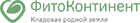Фитоконтинент